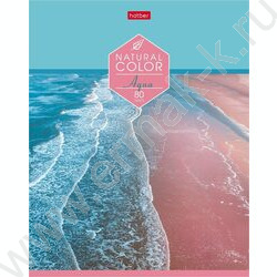 Тетрадь  80л линейка "Colour" | Фото 5