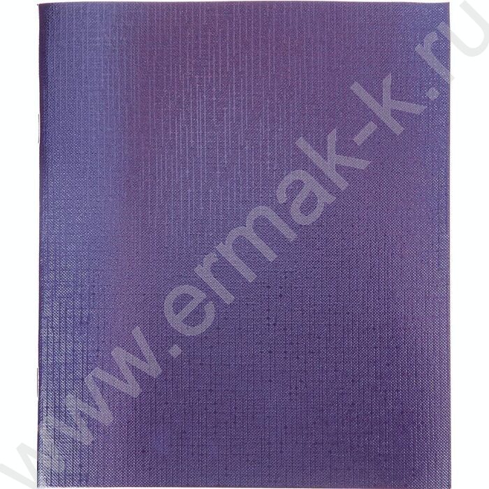 Тетрадь  96л клетка "Бум/винил" METALLIC фиолетовая | Фото 1