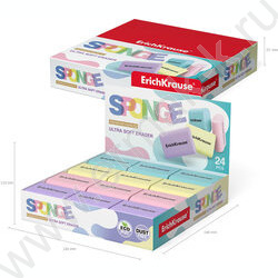 Ластик цветной прямоугольный "Sponge Pastel" | Фото 4