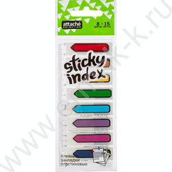Набор самокл. этикеток-закладок 45*12мм/25л*8цв пластик Стрелка | Фото 1