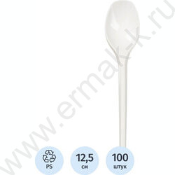 Ложка одноразовая чайная 125мм, белая, ПС /упаковка - 100шт | Фото 2