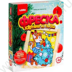 Набор д/творчества Фреска. Картина из песка Белочка у ёлочки | Фото 1