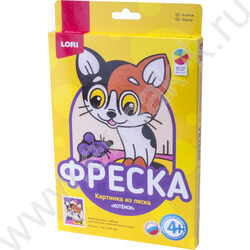 Набор д/творчества Фреска. Картина из песка "Котёнок" | Фото 2