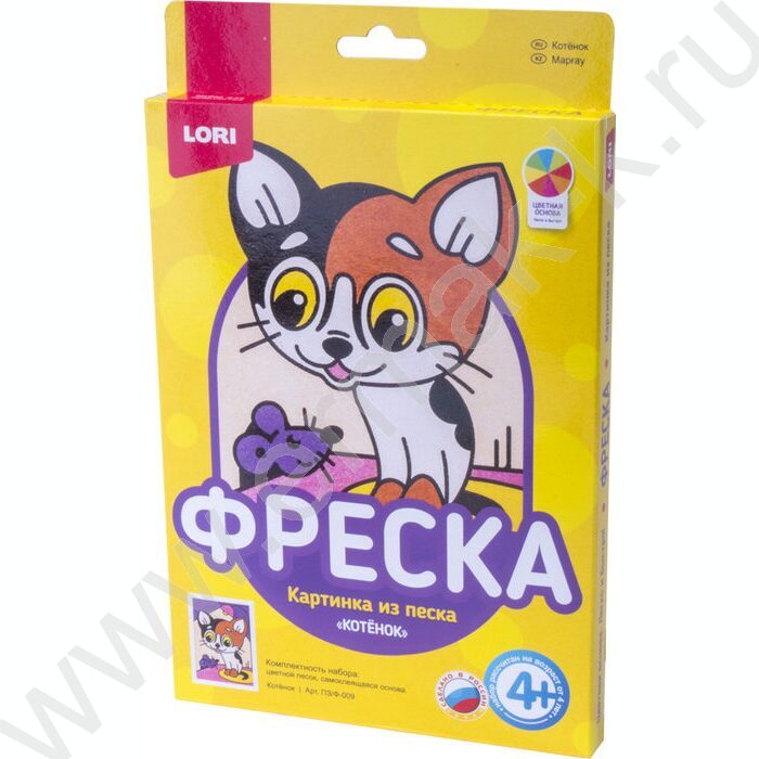 Набор д/творчества Фреска. Картина из песка "Котёнок" | Фото 2