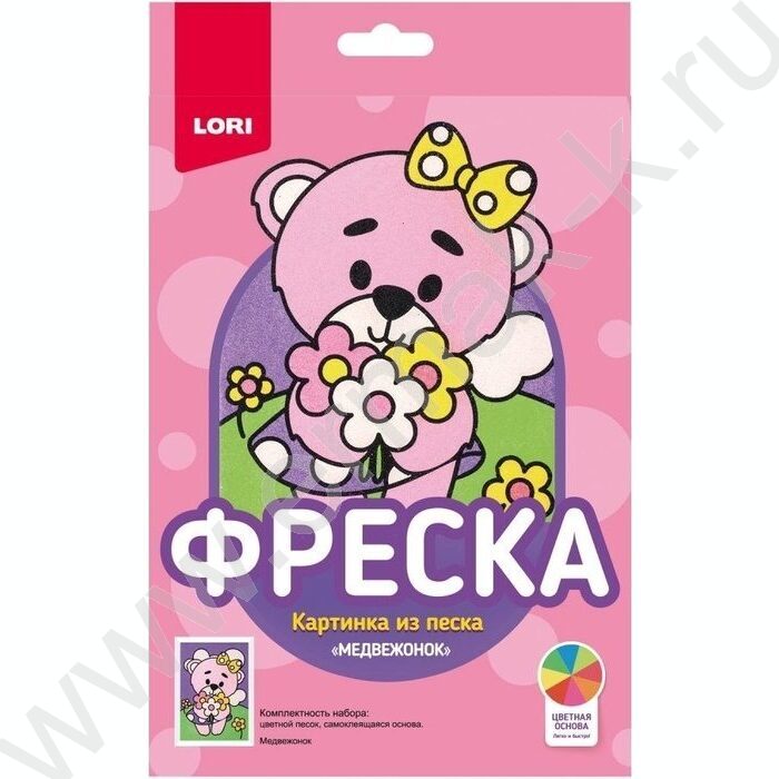 Набор д/творчества Фреска. Картина из песка "Медвежонок" | Фото 1