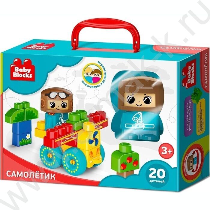Конструктор пластиковый Baby Blocks "Самолетик" 20 дет | Фото 1