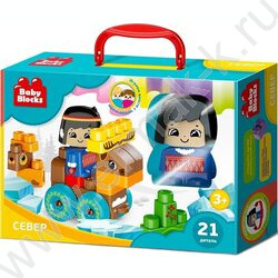 Конструктор пластиковый Baby Blocks "Север" 21 дет | Фото 1