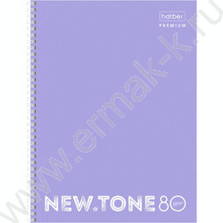 Тетрадь  80л А4 клетка/спираль/многоуров.перфорация "NEWtone PASTEL Лаванда" | Фото 1