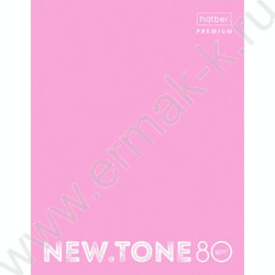 Тетрадь  80л клетка/кольца /смен.блок /глянц.лам/  "NEWtone PASTEL Пион" | Фото 1