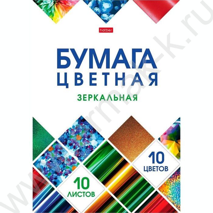 Бумага цв. Зеркальная А4  10л/10цв Мозаика | Фото 1