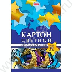 Картон цв. металлиз. А4 10л/10цв Геометрия цвета-Аквариум | Фото 1