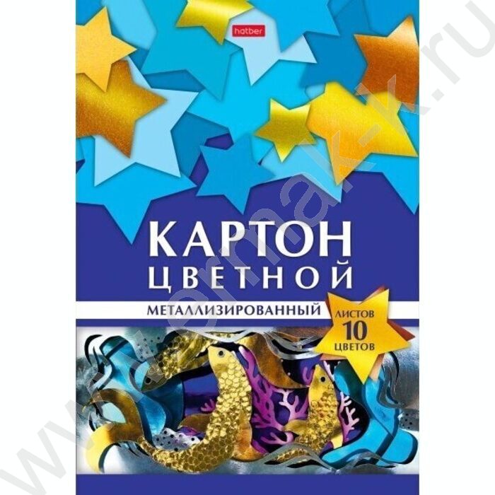 Картон цв. металлиз. А4 10л/10цв Геометрия цвета-Аквариум | Фото 1
