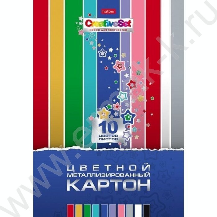 Картон цв. металлиз. А4 10л/10цв Creative Set | Фото 1