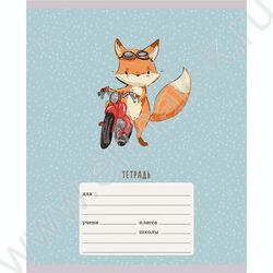 Тетрадь  12л линейка "Лисички" 5видов | Фото 2