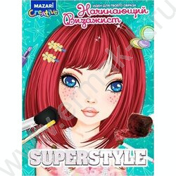 Альбом д/творчества Стилист в папке,40стр. с контуром,2стр.с наклейками,косметика | Фото 1