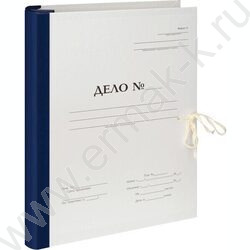 Папка архивная  70мм на завязках с гребешками "Дело Форма 21" | Фото 1