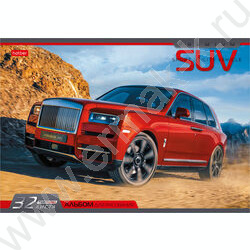 Альбом д/рисования 32л "AutoPremium" ассорти | Фото 1