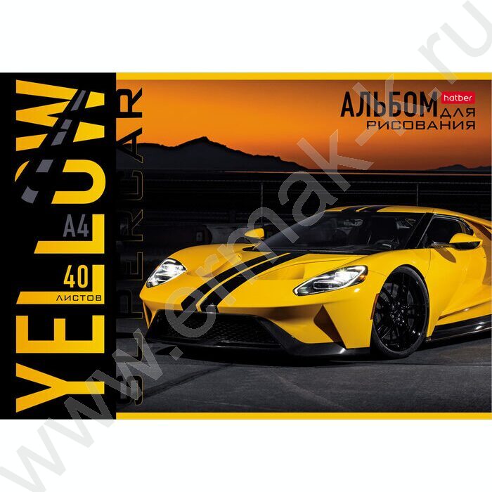 Альбом д/рисования 40л "YELLOWsupercar" ассорти | Фото 3