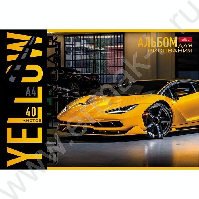 Альбом д/рисования 40л "YELLOWsupercar" ассорти | Фото 5
