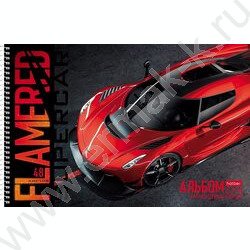 Альбом д/рисования-спираль 48л "REDsupercar" /перфорация/ 5видов | Фото 3