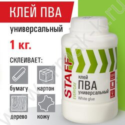 Клей ПВА 1000г | Фото 7