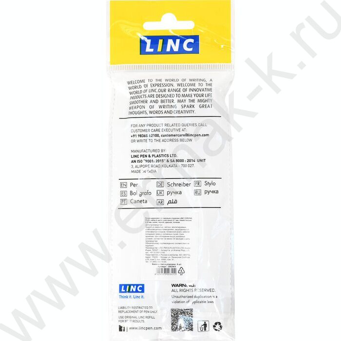 Ручка шар /набор  4шт/4цв Corona Plus 0,7мм | Фото 6