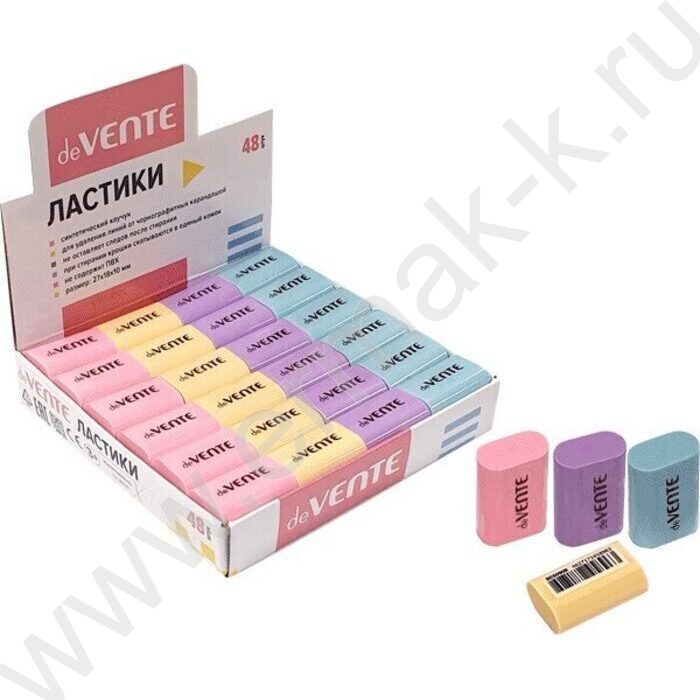Ластик цветной "Pastel" /22*18*10мм/ синтетический каучук, индивид. упаковка | Фото 3