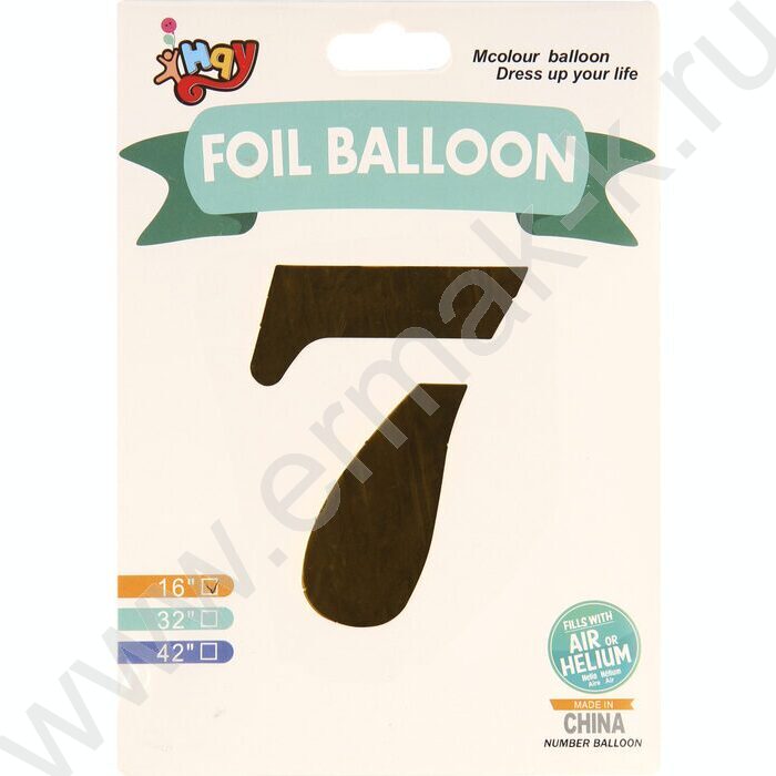 Шар воздушный фольгированный Цифра 7 45см золото | Фото 2