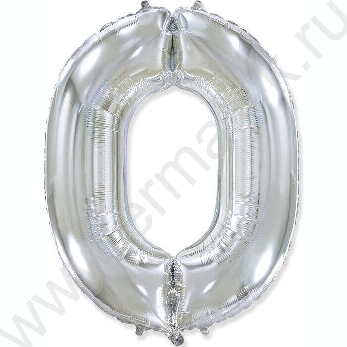 Шар воздушный фольгированный Цифра 0 45см серебро | Фото 1