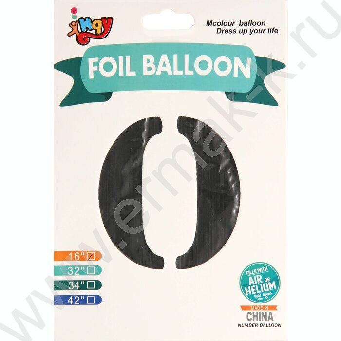 Шар воздушный фольгированный Цифра 0 45см серебро | Фото 2