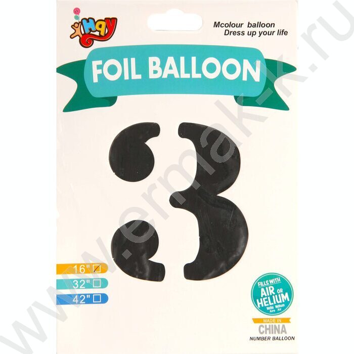 Шар воздушный фольгированный Цифра 3 45см серебро | Фото 2