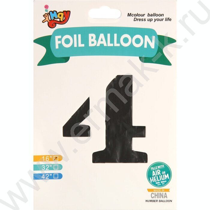 Шар воздушный фольгированный Цифра 4 45см серебро | Фото 2
