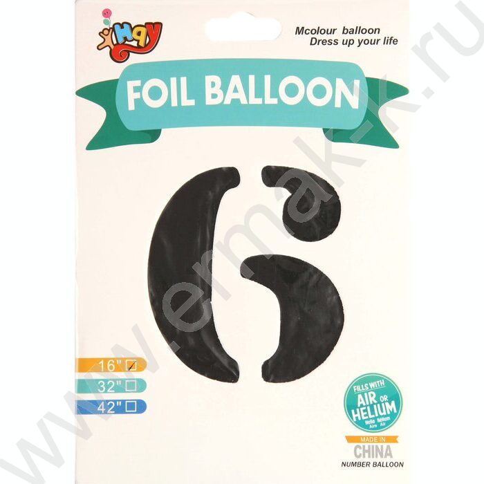 Шар воздушный фольгированный Цифра 6 45см серебро | Фото 2