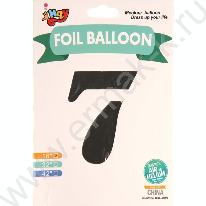 Шар воздушный фольгированный Цифра 7 45см серебро | Фото 2