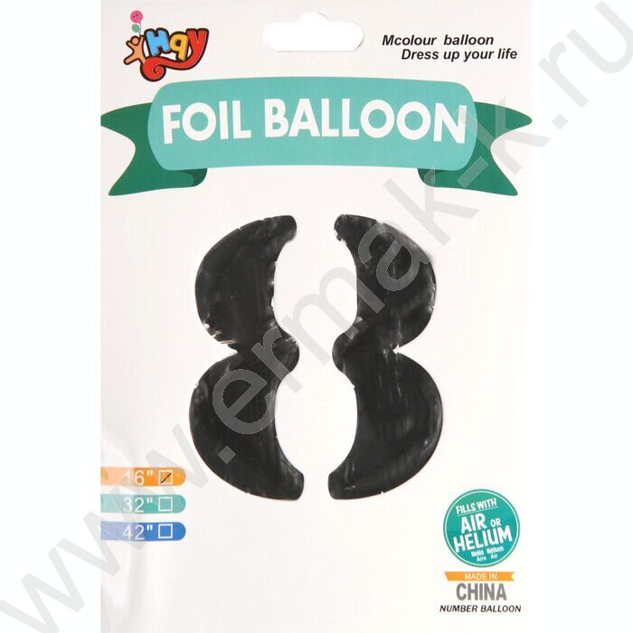 Шар воздушный фольгированный Цифра 8 45см серебро | Фото 2