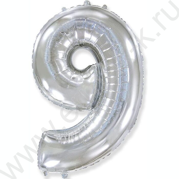 Шар воздушный фольгированный Цифра 9 45см серебро | Фото 1