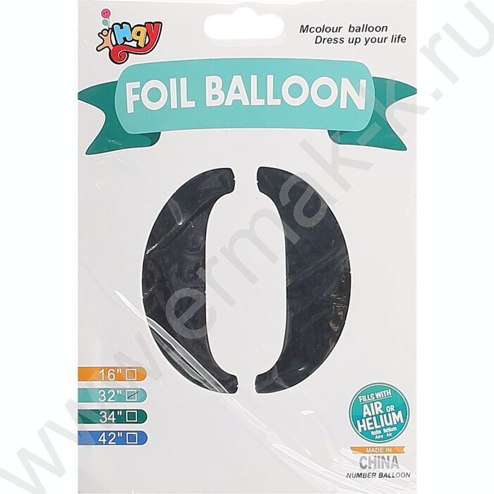 Шар воздушный фольгированный Цифра 0 80см серебро | Фото 2