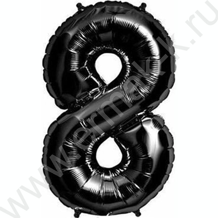 Шар воздушный фольгированный Цифра 8 80см черный | Фото 1