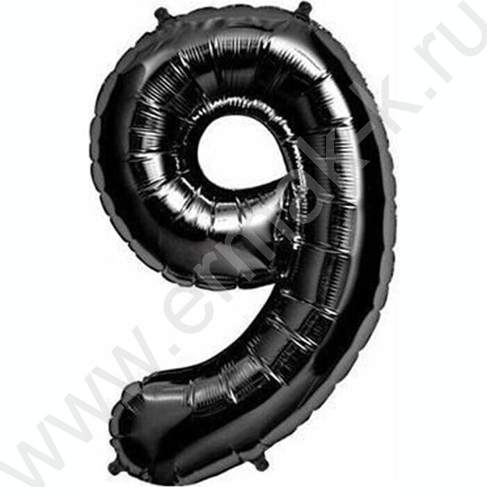 Шар воздушный фольгированный Цифра 9 80см черный | Фото 1