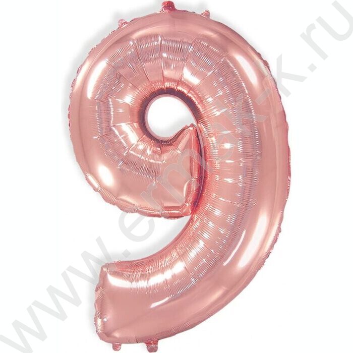 Шар воздушный фольгированный Цифра 9 80см розовое золото | Фото 1