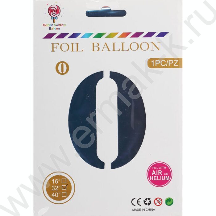 Шар воздушный фольгированный Цифра 0 80см радужный | Фото 2