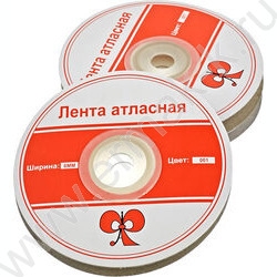 Лента обвязочная для прошивки документов белая, 100м /упаковка - 3 бобины | Фото 1