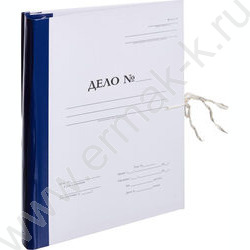 Папка архивная  50мм на завязках с гребешками "Дело" | Фото 1