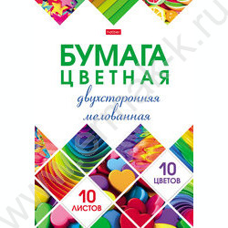 Бумага цв. двухсторонняя мелов.А4 10л/10цв Мозаика | Фото 1