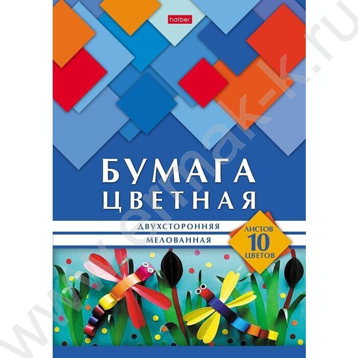 Бумага цв. двухсторонняя мелов.А4 10л/10цв Геометрия цвета- Стрекозы | Фото 1