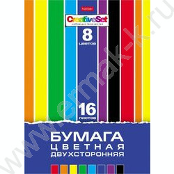 Бумага цв. двухсторонняя А4 16л/ 8цв Creative Set | Фото 1