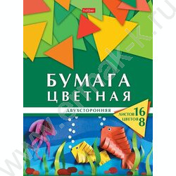 Бумага цв. двухсторонняя А4 16л/ 8цв Геометрия цвета- Рыбки | Фото 1