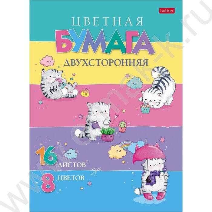 Бумага цв. двухсторонняя А4 16л/ 8цв Приключения кота Пирожка | Фото 1