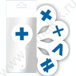 Касса-веер математические знаки | Фото 1