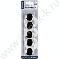 Магнит д/белой доски 30мм /5шт, черные | Фото 1